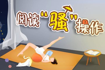 南宫app官网